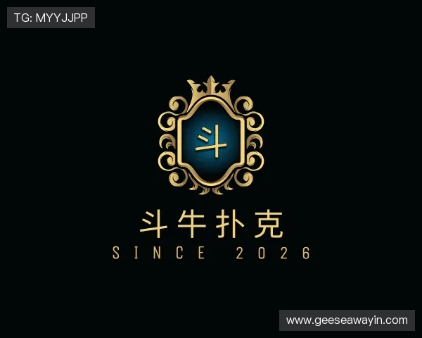典型案例 典型案例